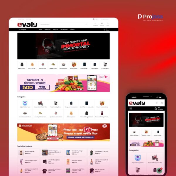 Evaly E-commerce Website Script