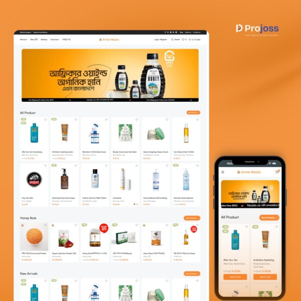Amaar Bazar E-Commerce Website Template