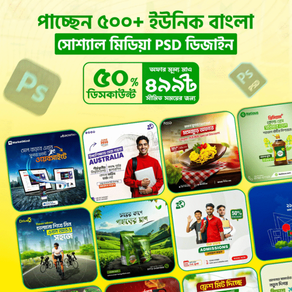 Best 500+ Bangla Social Media PSD Templates Bundle