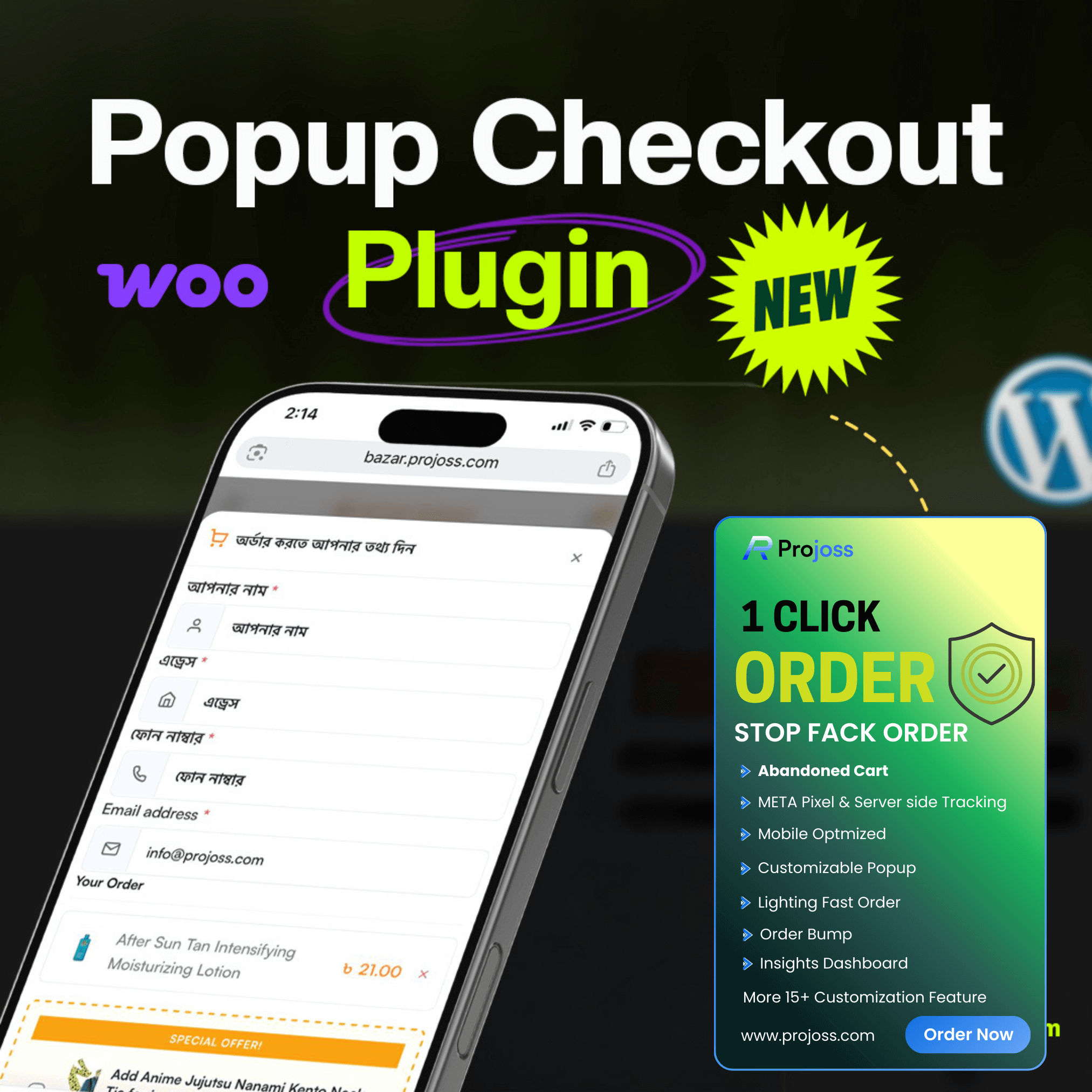 Woocommerce popup checkout plugin